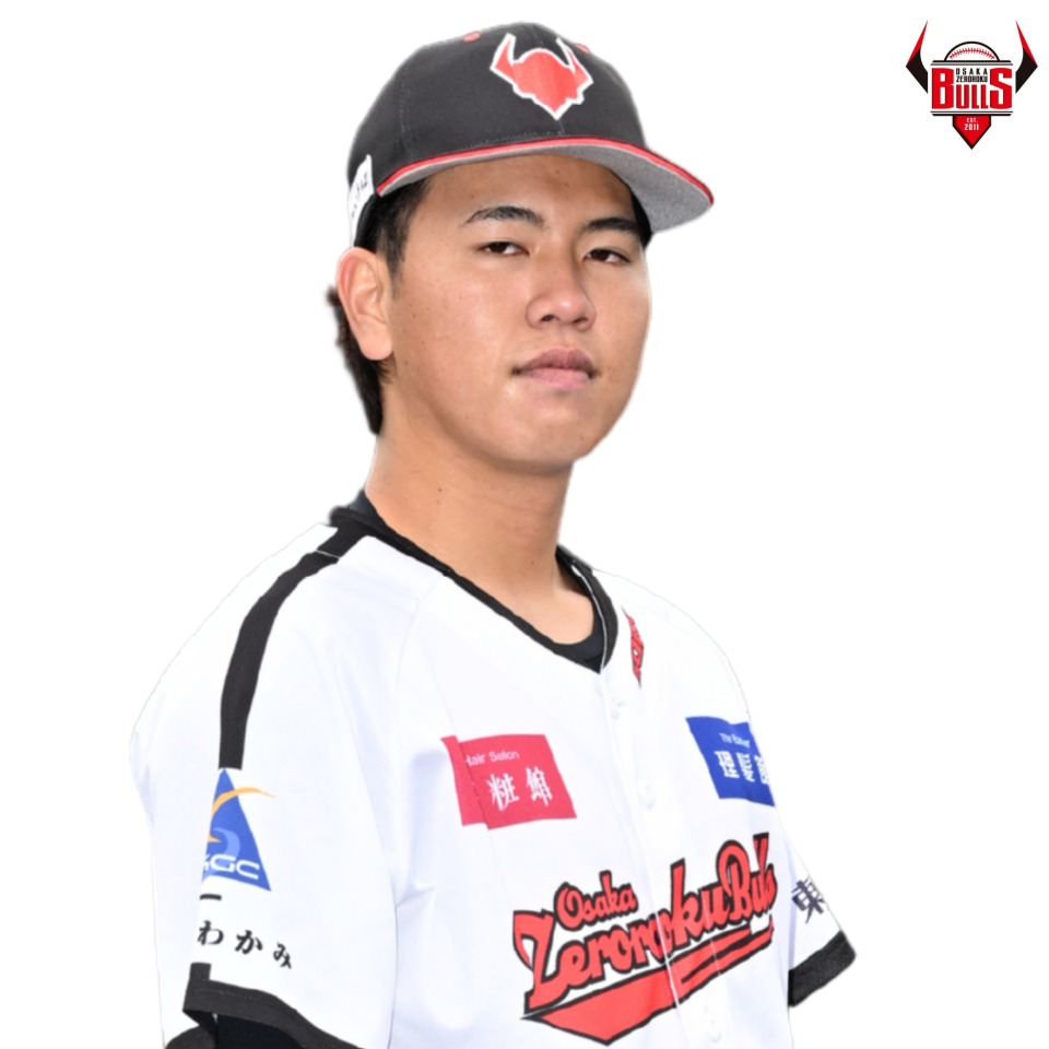 中村太星