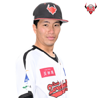増野樹